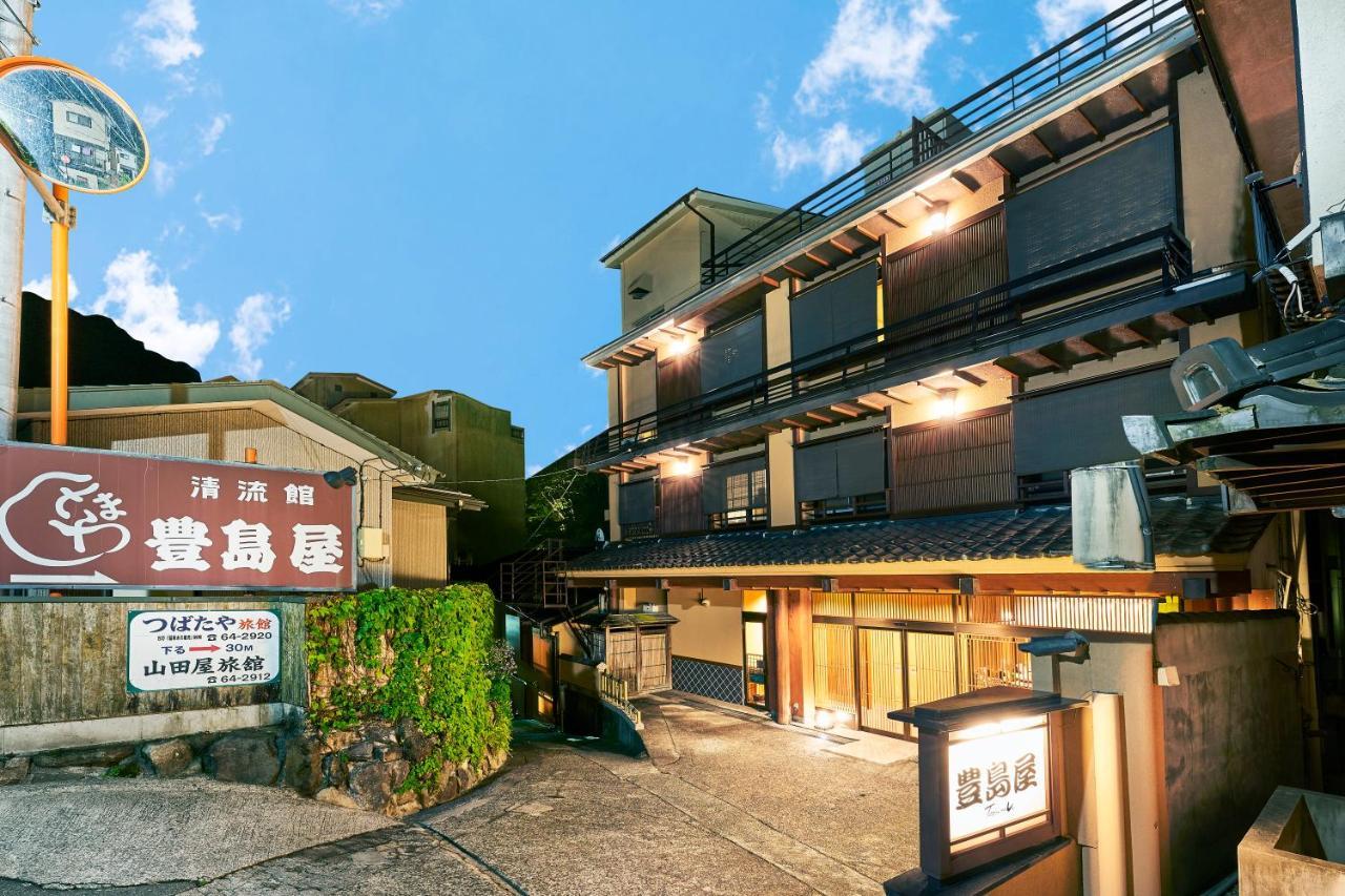 Shima-Onsen Toshimaya Nakanojo Esterno foto