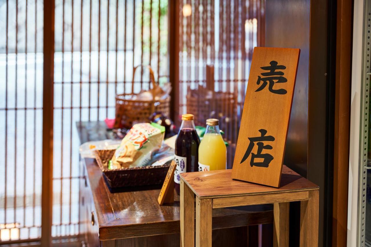 Shima-Onsen Toshimaya Nakanojo Esterno foto
