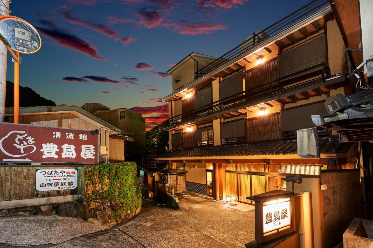 Shima-Onsen Toshimaya Nakanojo Esterno foto